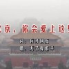 百度澳门彩料网站